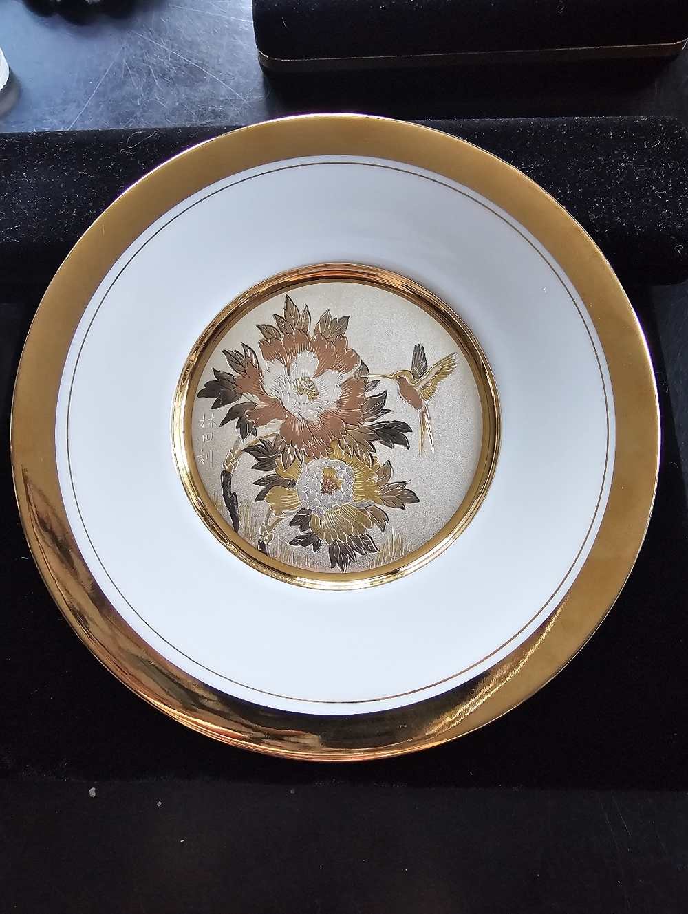 Vintage Trinket Dish